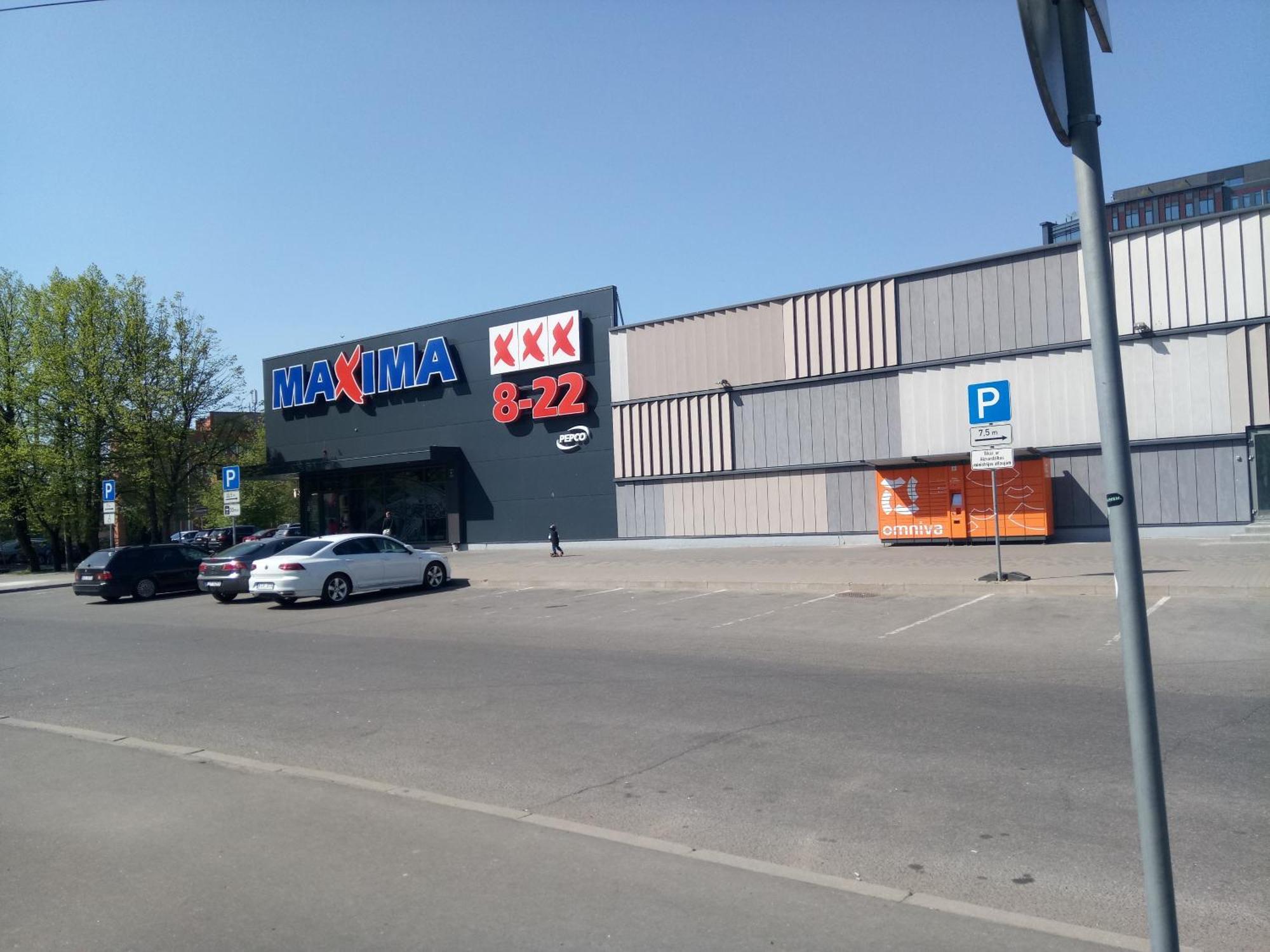 Apartment Arena Riga Quiet Center Free Parking Экстерьер фото